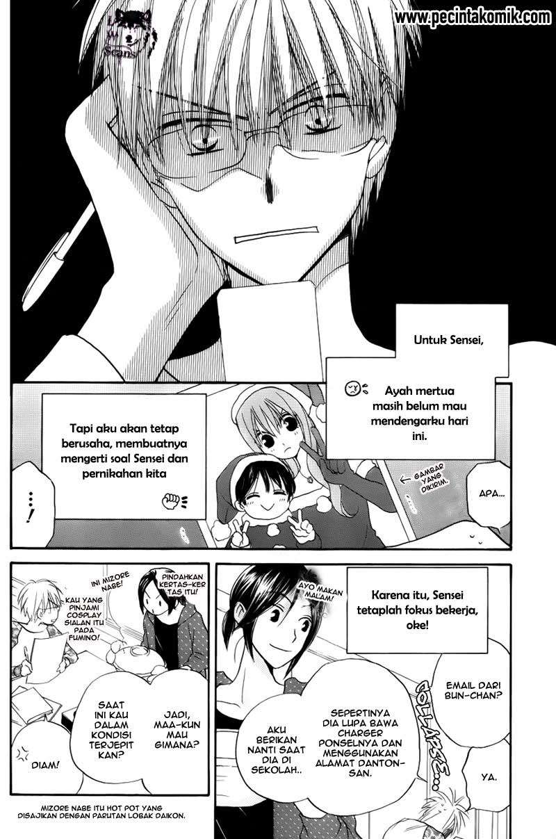 Faster Than a Kiss Chapter 50 Gambar 8