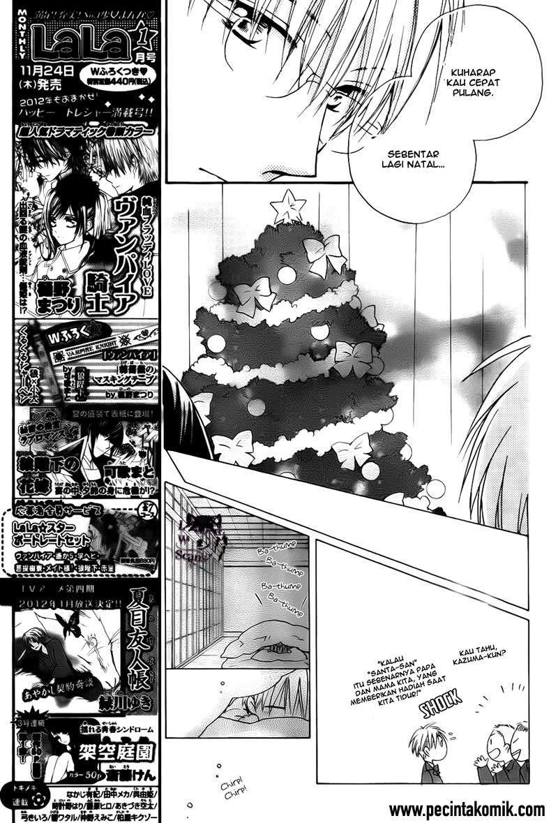 Faster Than a Kiss Chapter 50 Gambar 9