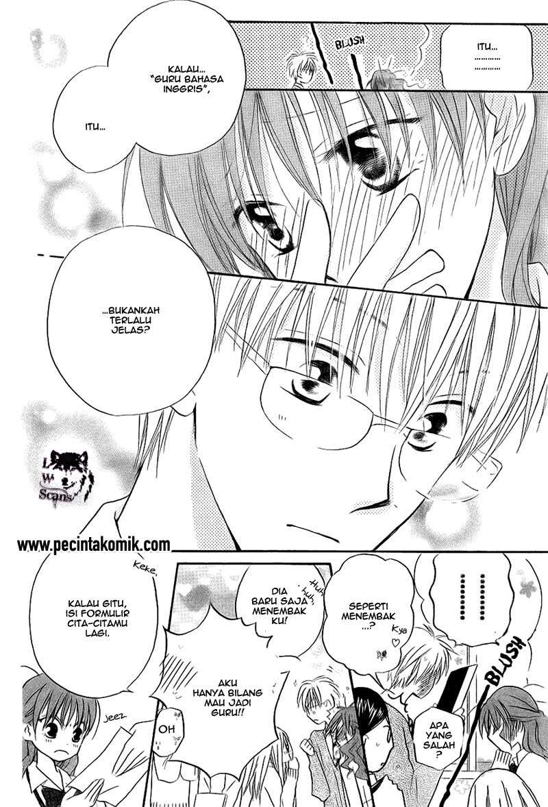 Faster Than a Kiss Chapter 49 Gambar 5
