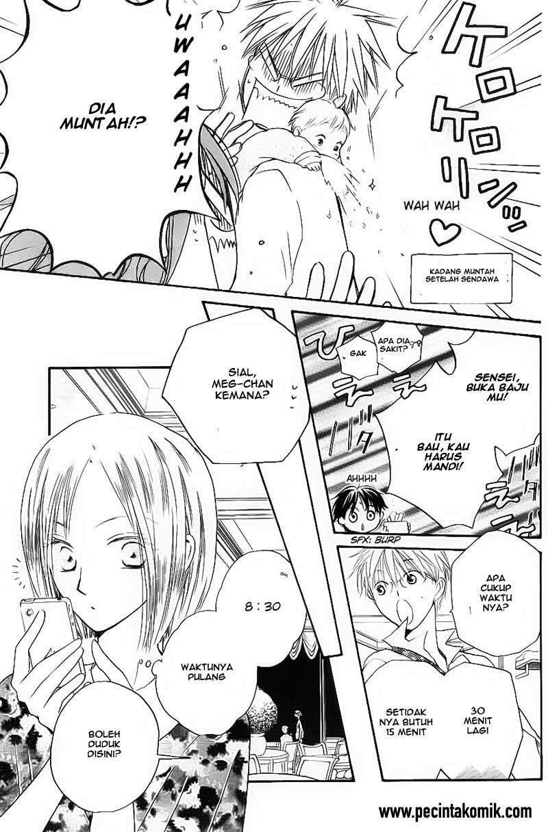 Faster Than a Kiss Chapter 48 Gambar 18