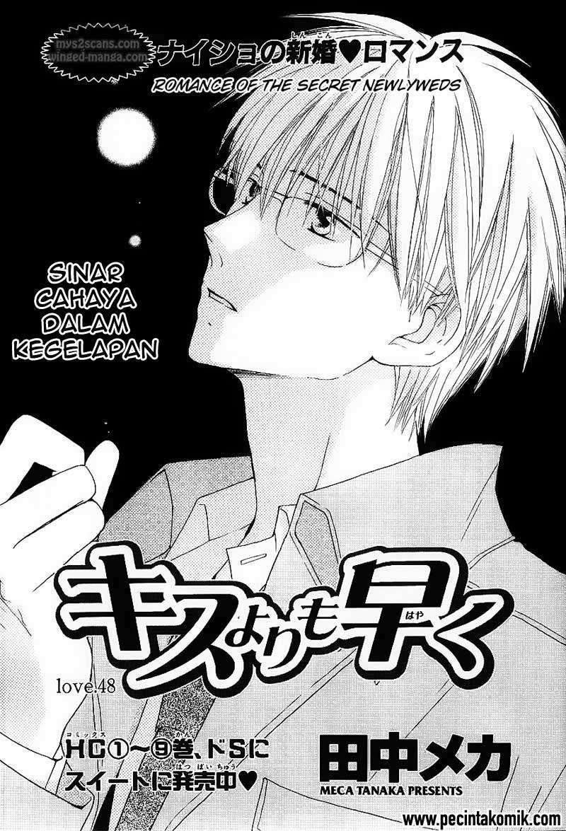 Baca  Faster Than a Kiss Chapter 48 Gambar 2