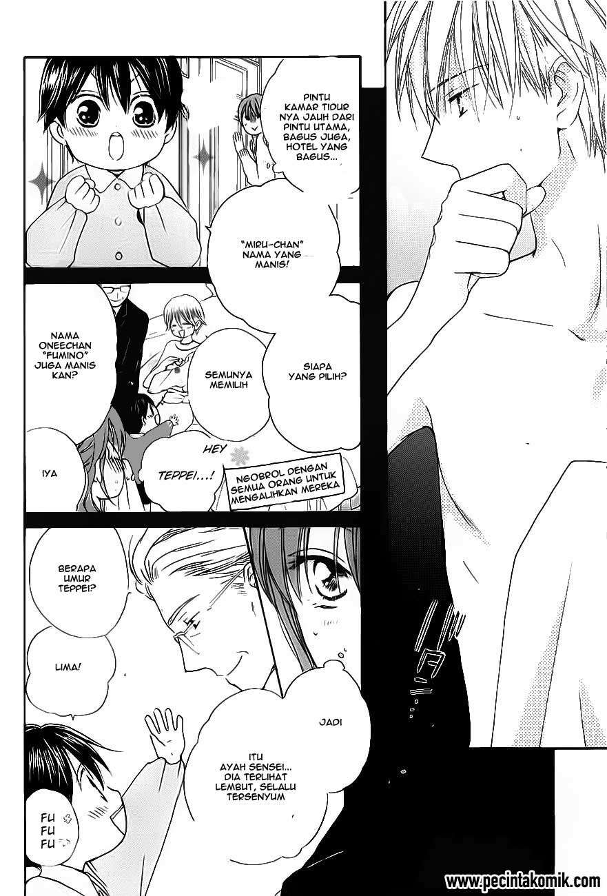 Faster Than a Kiss Chapter 48 Gambar 23