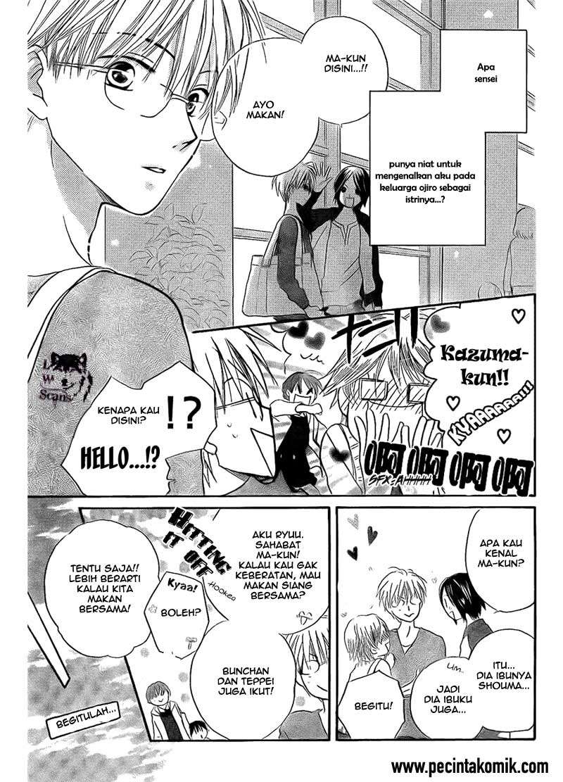 Faster Than a Kiss Chapter 47 Gambar 10