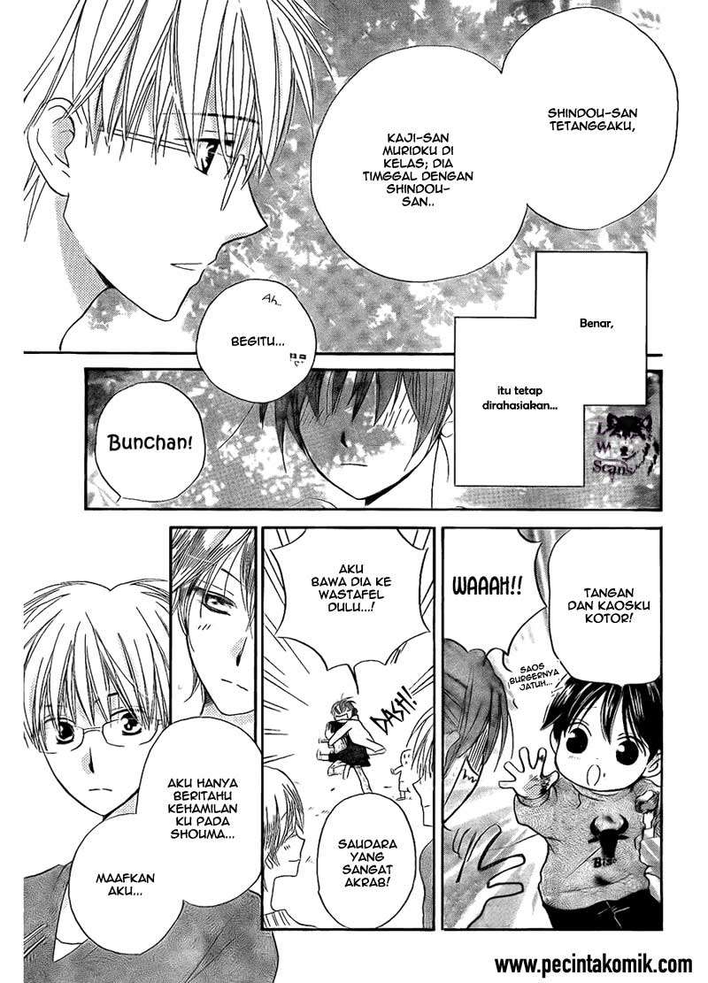 Faster Than a Kiss Chapter 47 Gambar 12