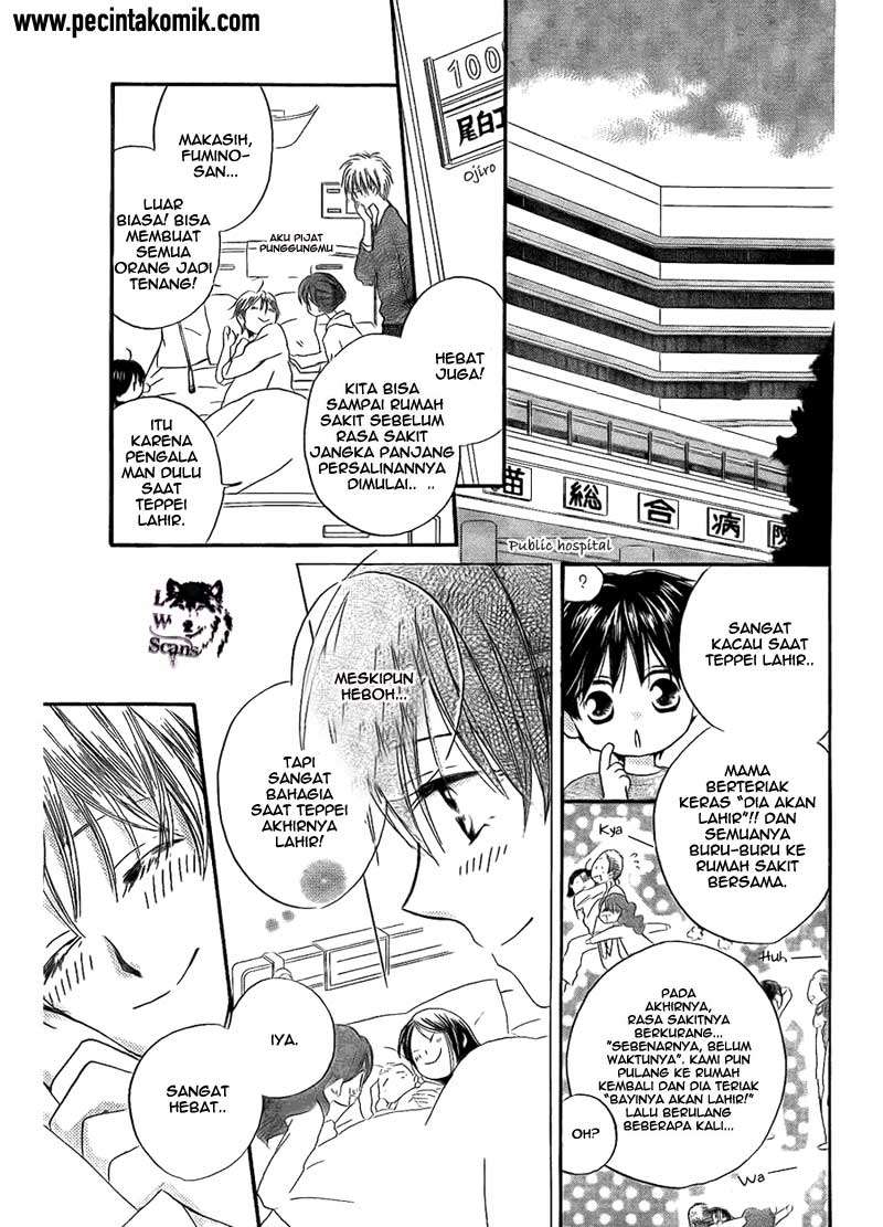 Faster Than a Kiss Chapter 47 Gambar 16