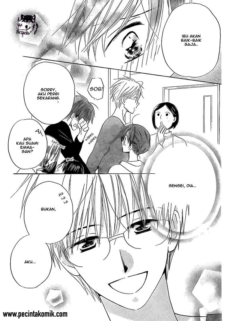 Faster Than a Kiss Chapter 47 Gambar 21