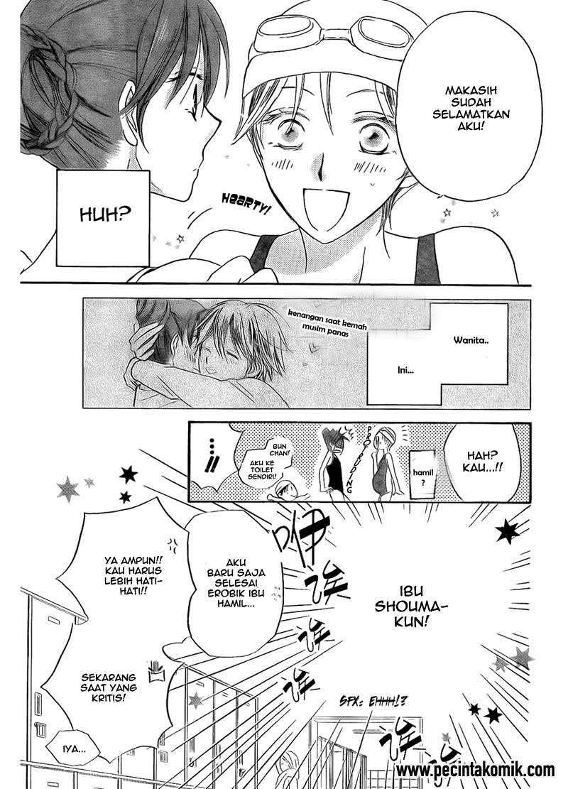 Faster Than a Kiss Chapter 47 Gambar 8