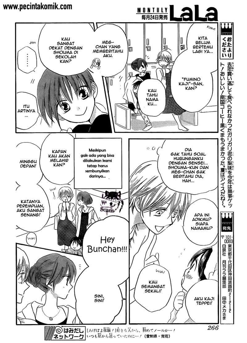Faster Than a Kiss Chapter 47 Gambar 9