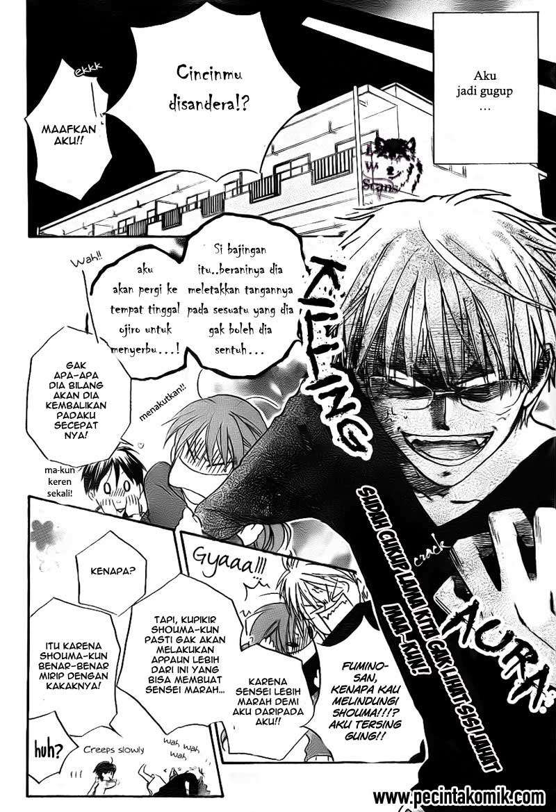 Faster Than a Kiss Chapter 46 Gambar 13