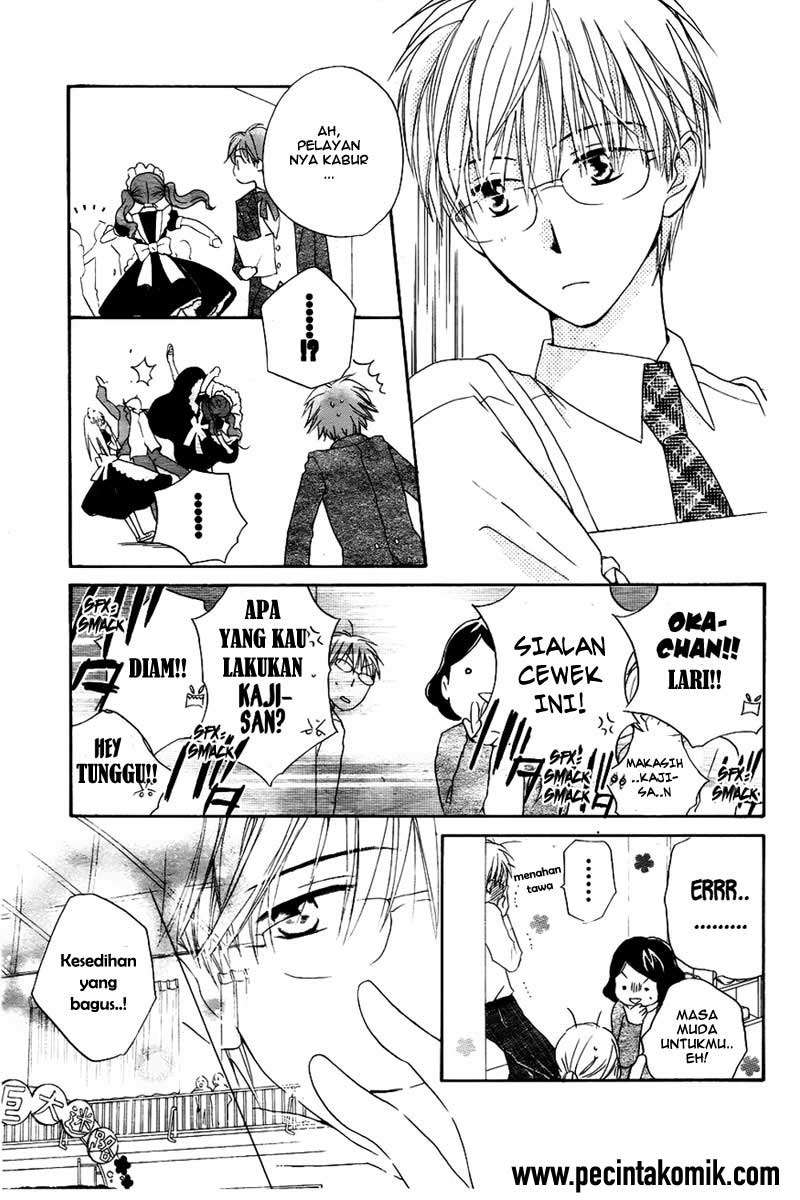 Faster Than a Kiss Chapter 45 Gambar 18