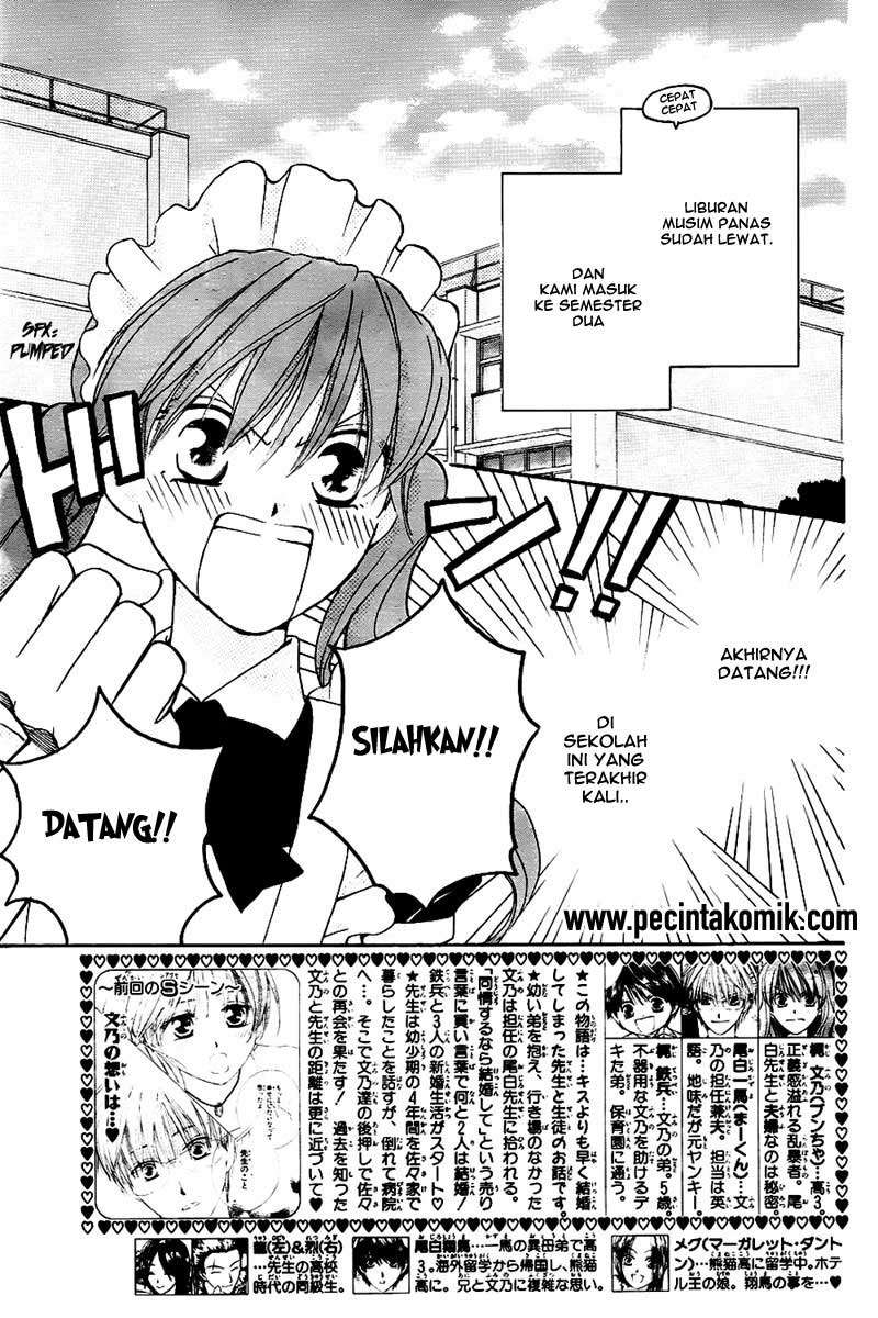 Baca  Faster Than a Kiss Chapter 45 Gambar 2