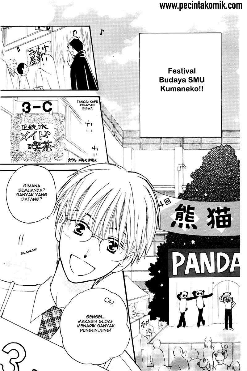 Faster Than a Kiss Chapter 45 Gambar 4