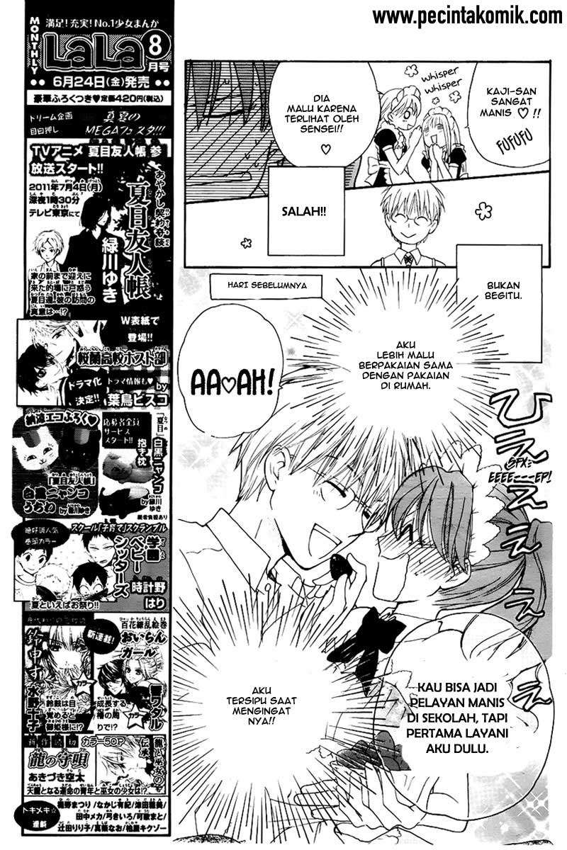 Faster Than a Kiss Chapter 45 Gambar 6