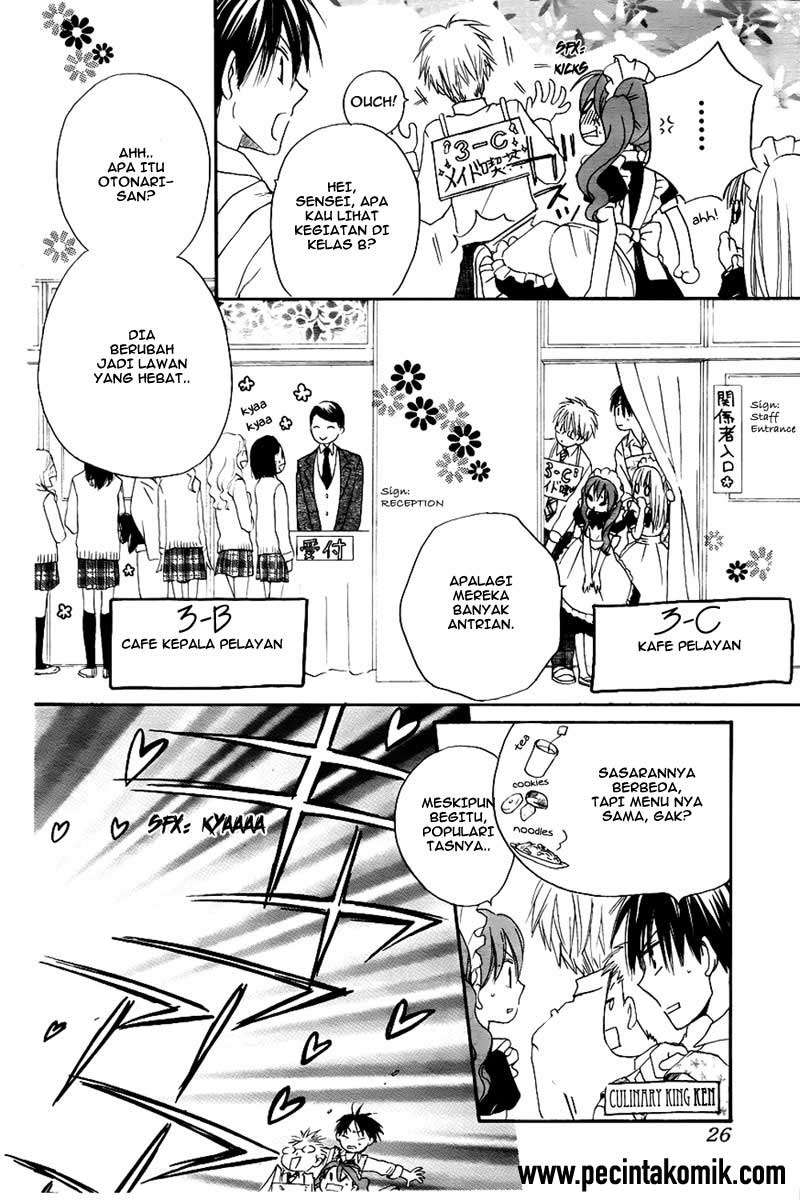 Faster Than a Kiss Chapter 45 Gambar 7