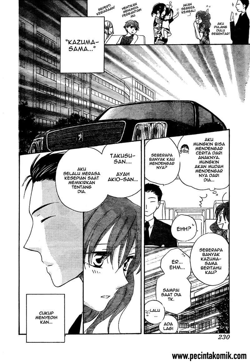 Faster Than a Kiss Chapter 44 Gambar 7
