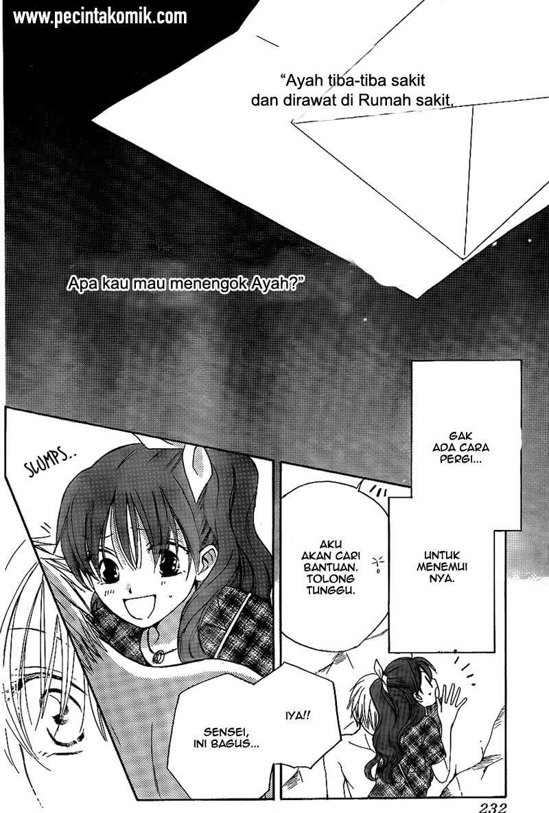 Faster Than a Kiss Chapter 43 Gambar 28