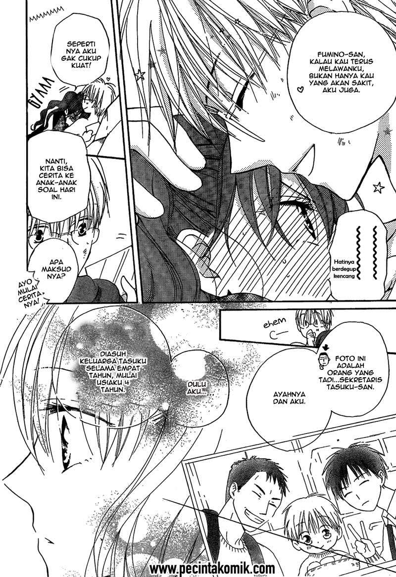 Faster Than a Kiss Chapter 43 Gambar 5