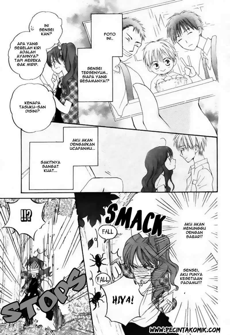 Faster Than a Kiss Chapter 42 Gambar 14