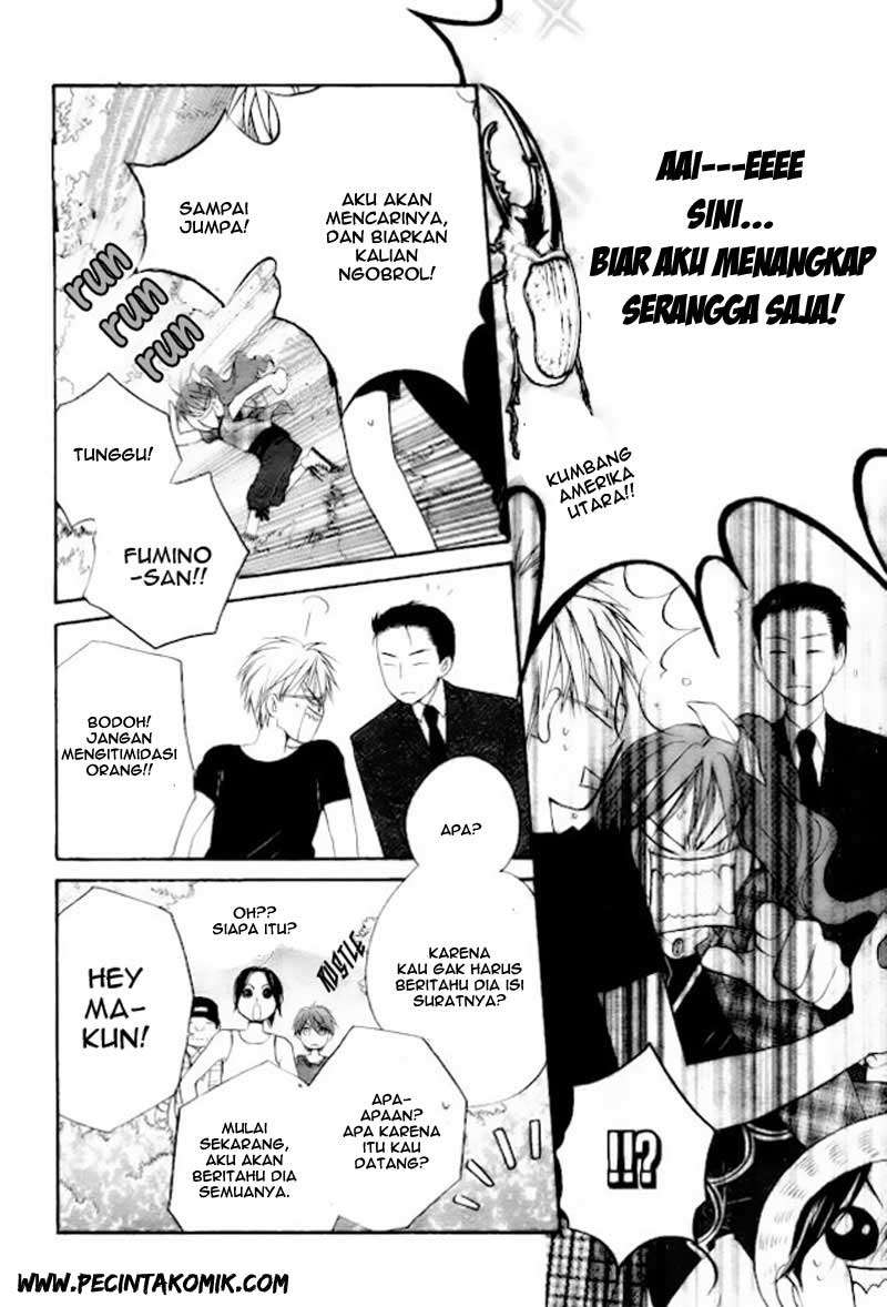 Faster Than a Kiss Chapter 42 Gambar 19