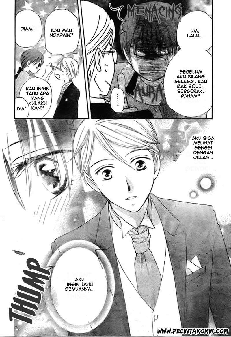 Faster Than a Kiss Chapter 41 Gambar 23