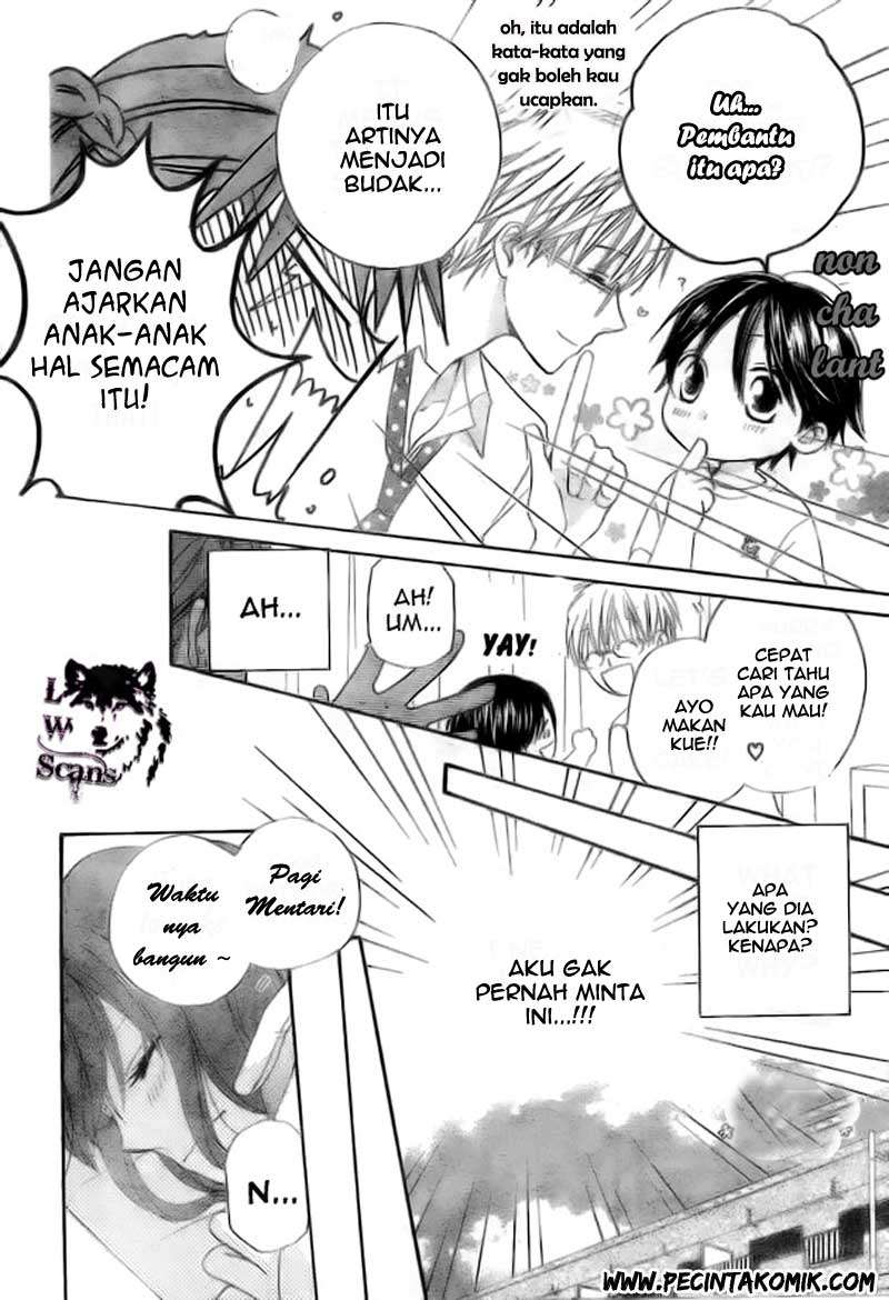 Faster Than a Kiss Chapter 41 Gambar 7