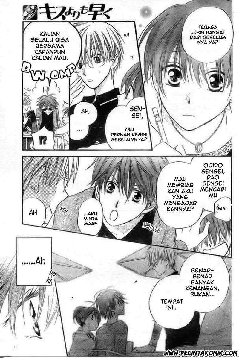 Faster Than a Kiss Chapter 39 Gambar 10