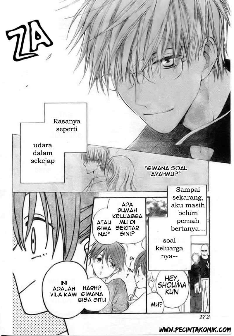Faster Than a Kiss Chapter 39 Gambar 11