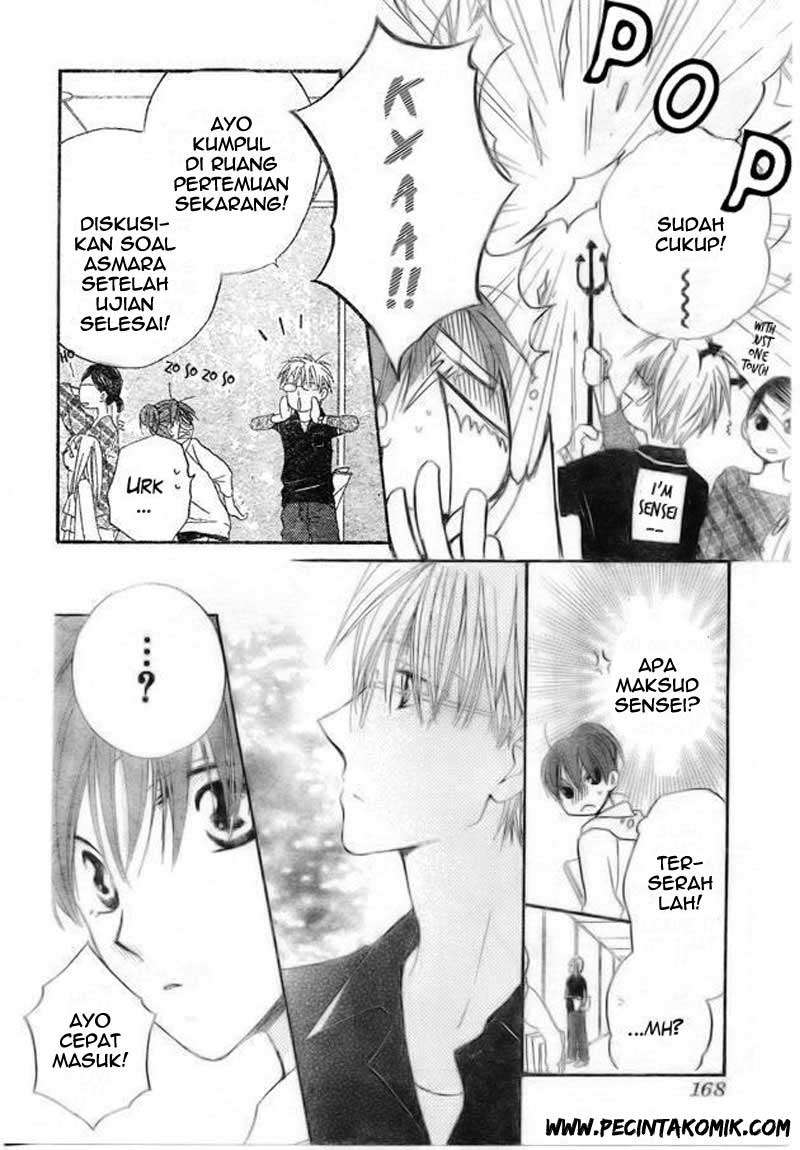 Faster Than a Kiss Chapter 39 Gambar 7