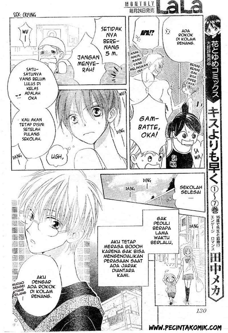 Faster Than a Kiss Chapter 38 Gambar 11