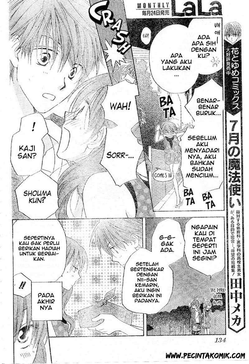 Faster Than a Kiss Chapter 38 Gambar 15
