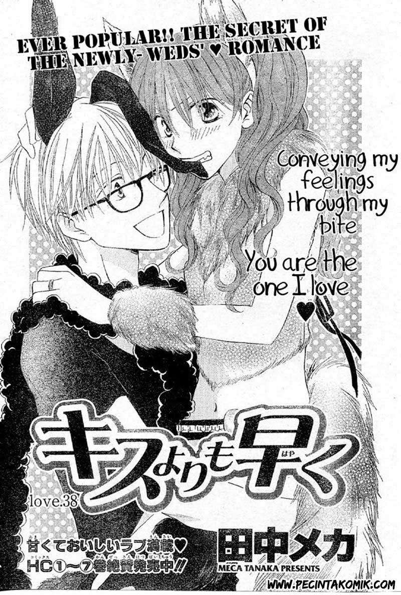 Baca  Faster Than a Kiss Chapter 38 Gambar 2