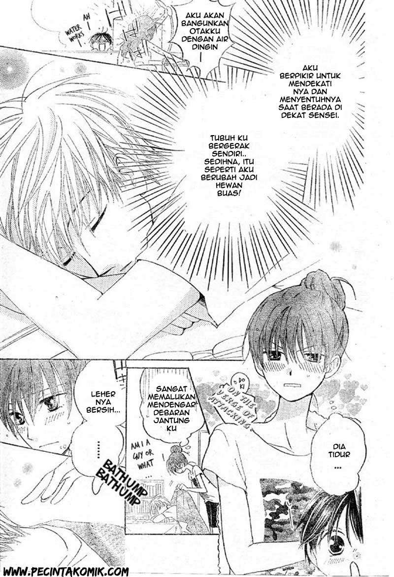 Faster Than a Kiss Chapter 38 Gambar 8