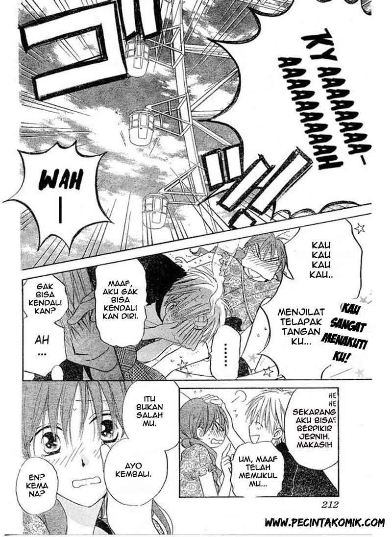 Faster Than a Kiss Chapter 37 Gambar 11