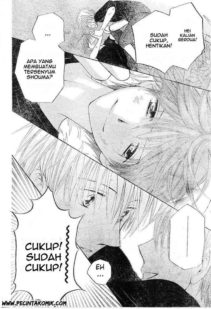 Faster Than a Kiss Chapter 37 Gambar 20