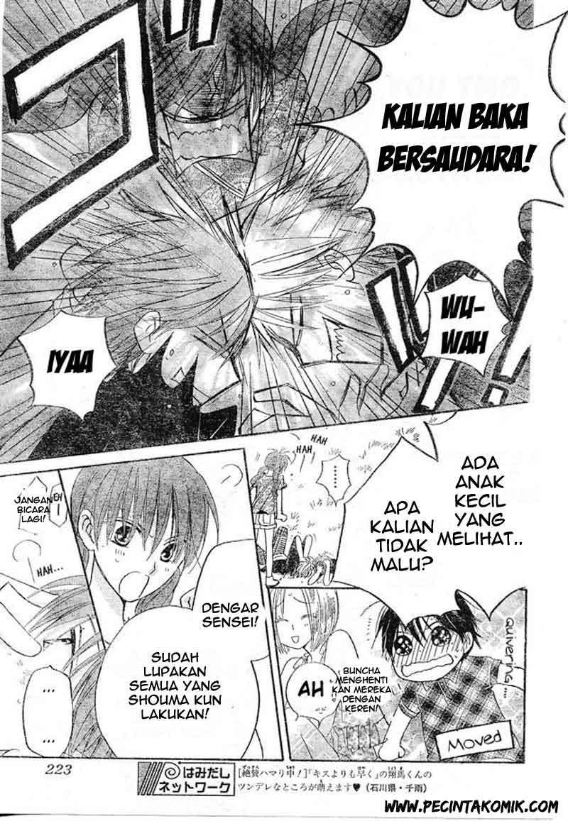 Faster Than a Kiss Chapter 37 Gambar 21