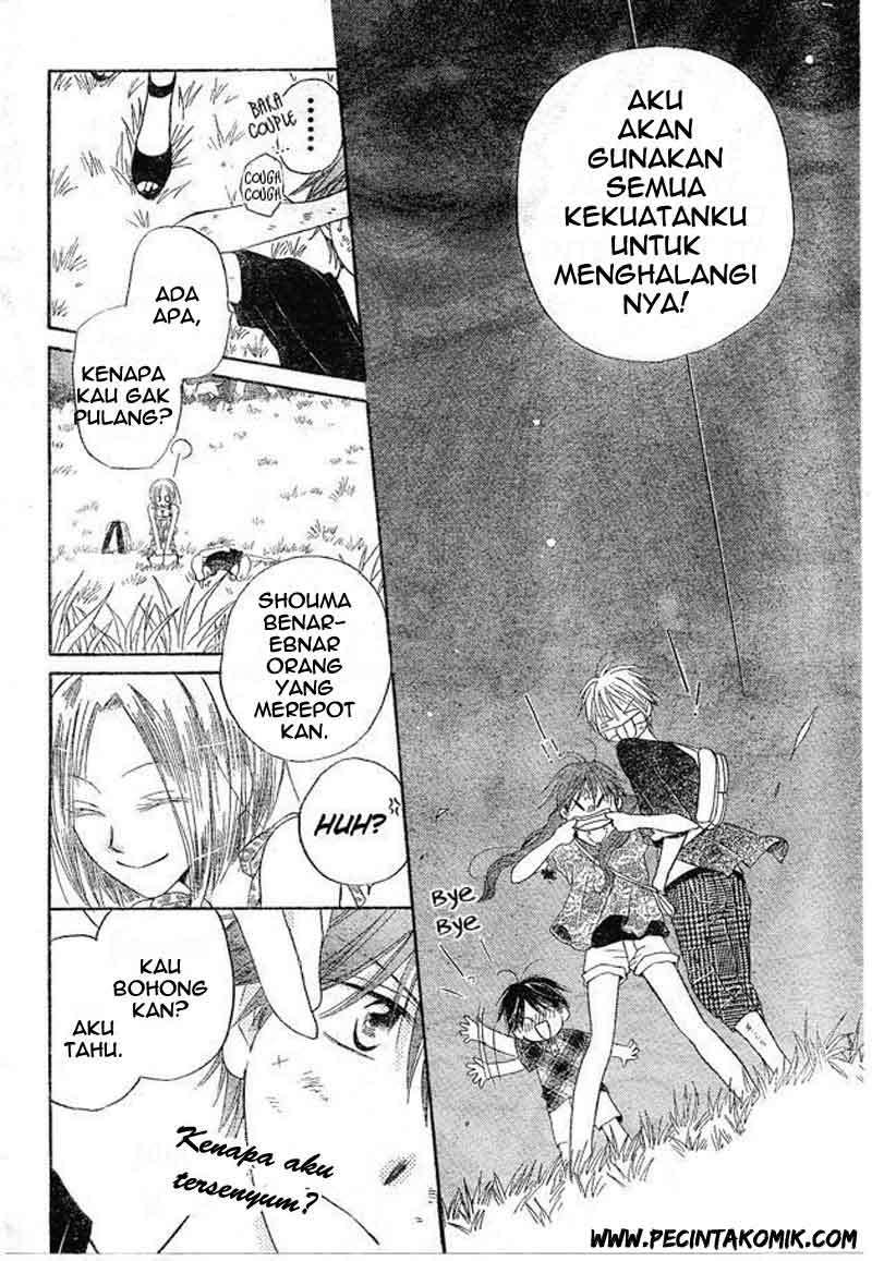 Faster Than a Kiss Chapter 37 Gambar 24
