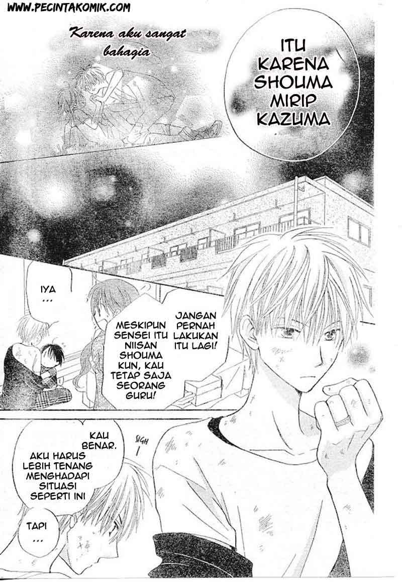 Faster Than a Kiss Chapter 37 Gambar 25