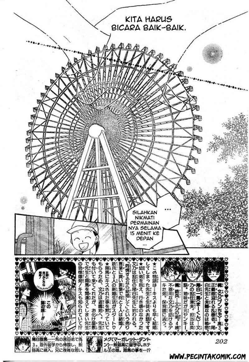 Faster Than a Kiss Chapter 37 Gambar 3