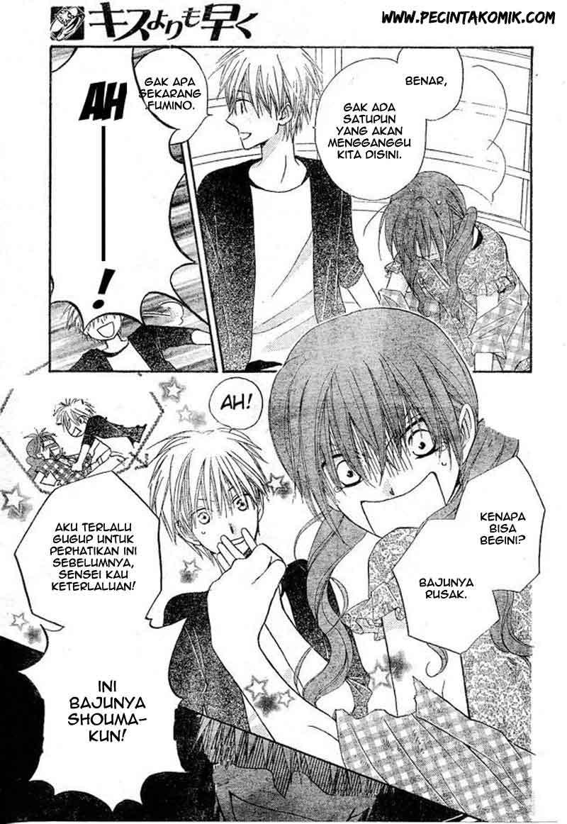 Faster Than a Kiss Chapter 37 Gambar 4