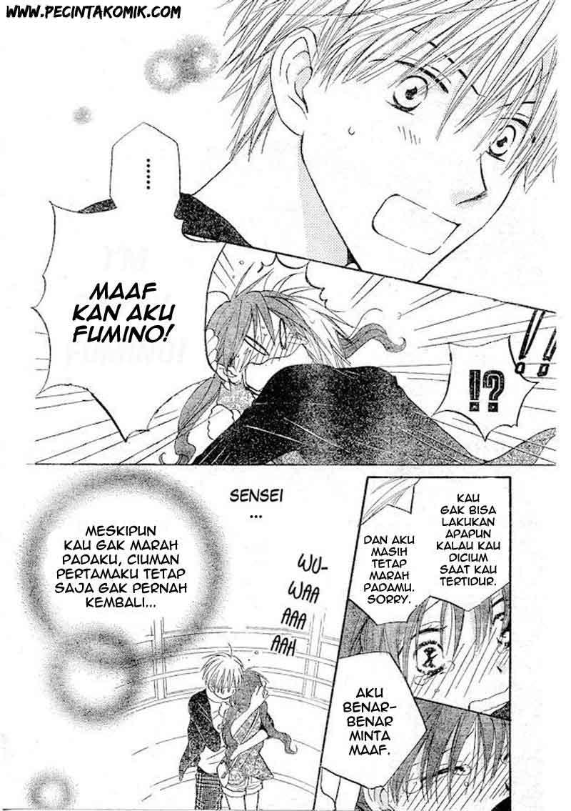 Faster Than a Kiss Chapter 37 Gambar 7