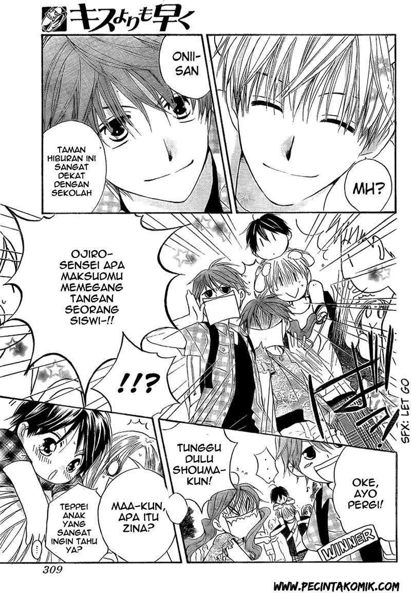 Faster Than a Kiss Chapter 36 Gambar 13