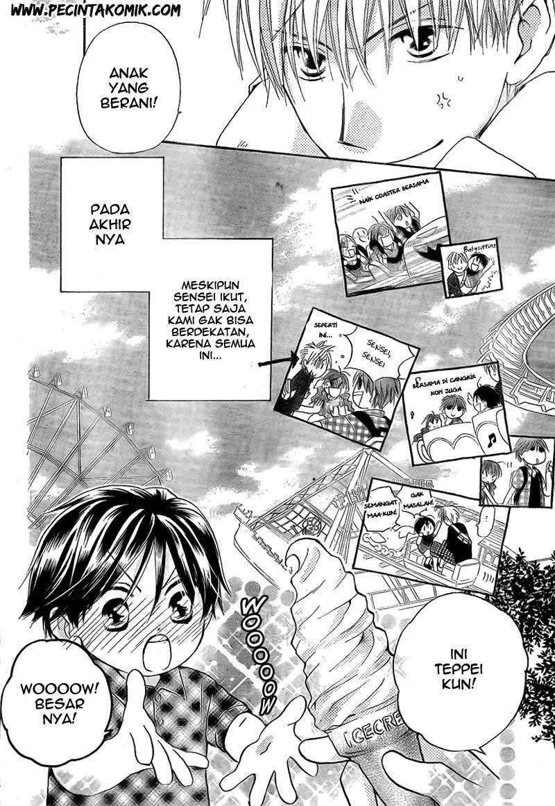 Faster Than a Kiss Chapter 36 Gambar 14