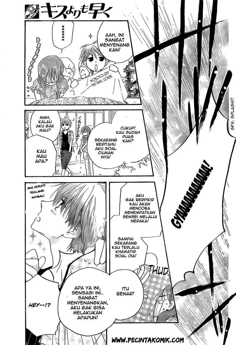 Faster Than a Kiss Chapter 36 Gambar 17