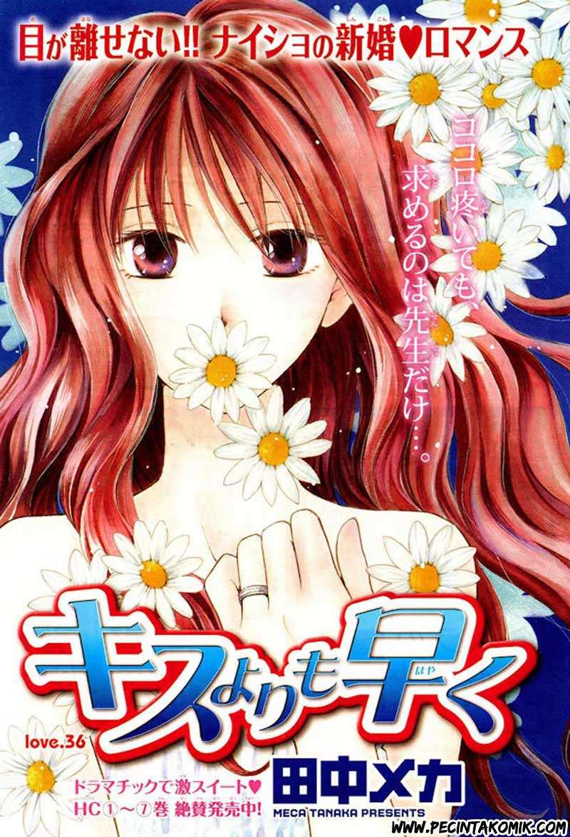 Baca Faster Than a Kiss Chapter 36 Gambar 2