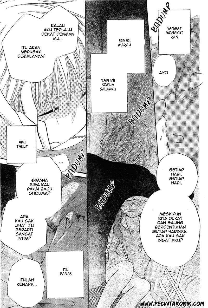 Faster Than a Kiss Chapter 36 Gambar 27
