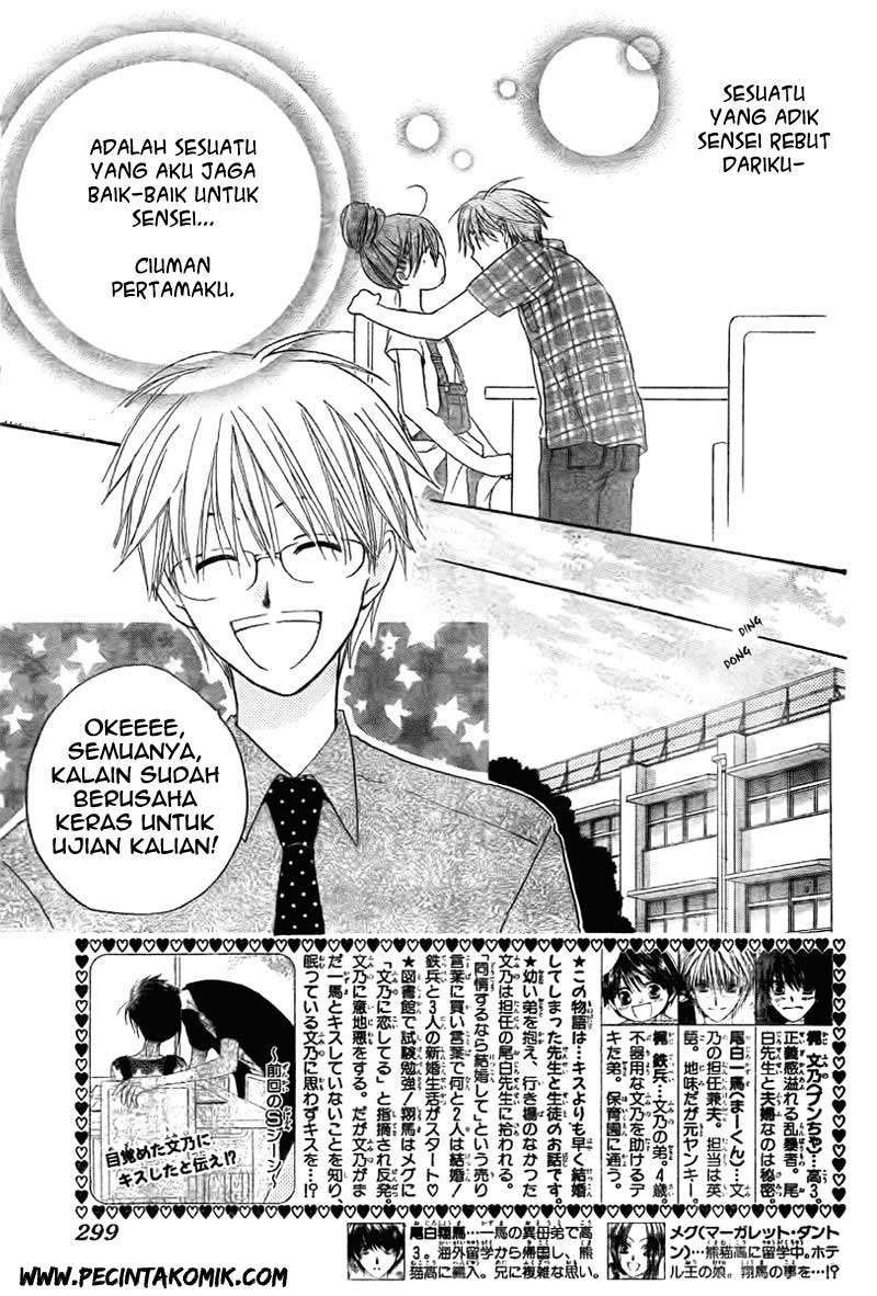 Faster Than a Kiss Chapter 36 Gambar 3