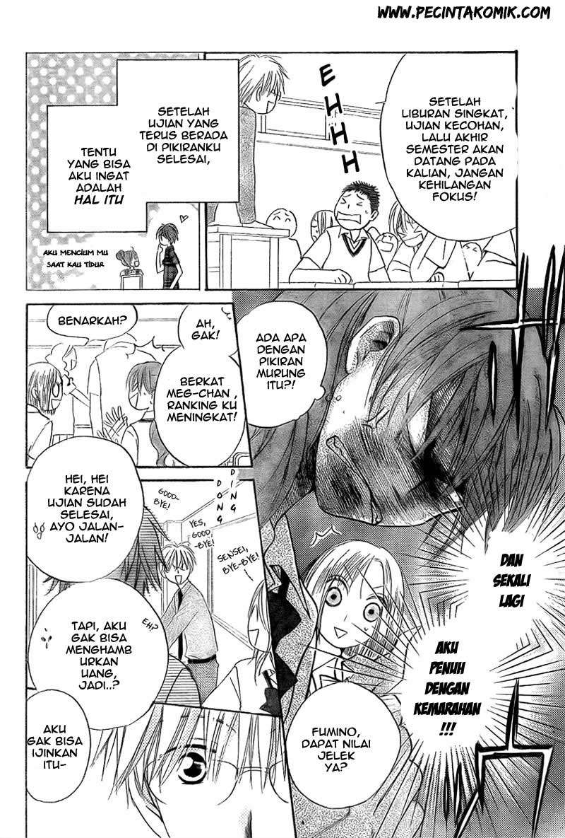 Faster Than a Kiss Chapter 36 Gambar 4