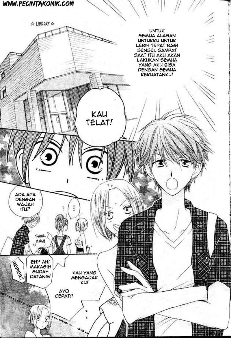 Faster Than a Kiss Chapter 35 Gambar 11