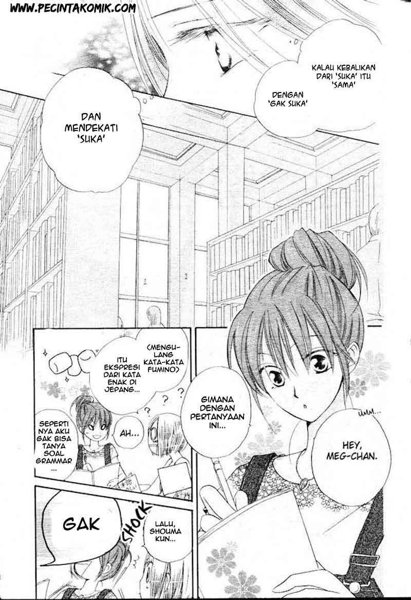 Faster Than a Kiss Chapter 35 Gambar 13