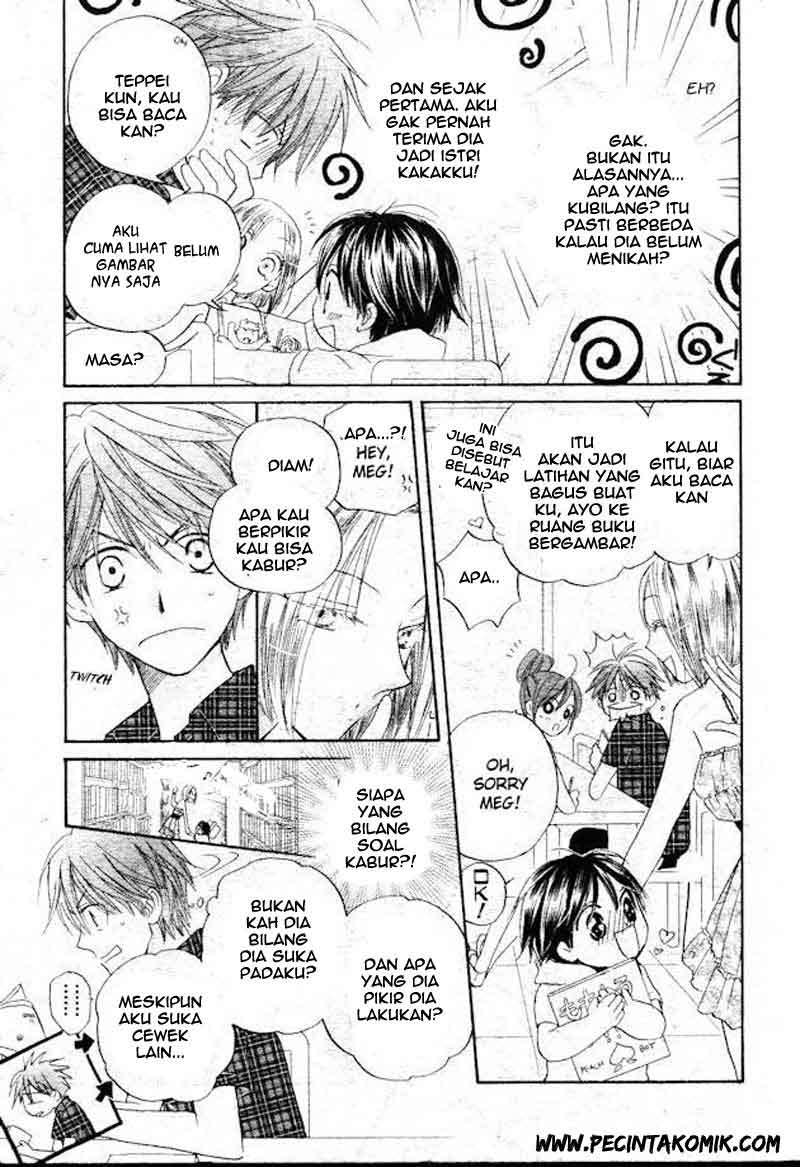 Faster Than a Kiss Chapter 35 Gambar 15